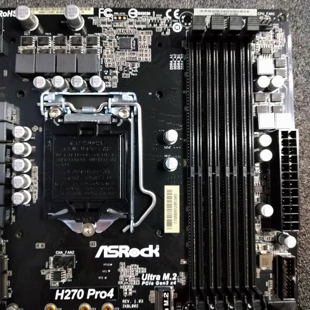 【中古】ASRock H270 PRO4 [LGA1151]