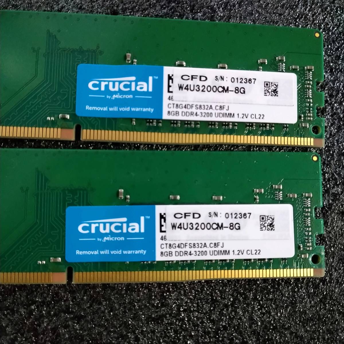 中古】DDR4メモリ16GB(8GB2枚組) CFD W4U3200CM-8G(Crucial