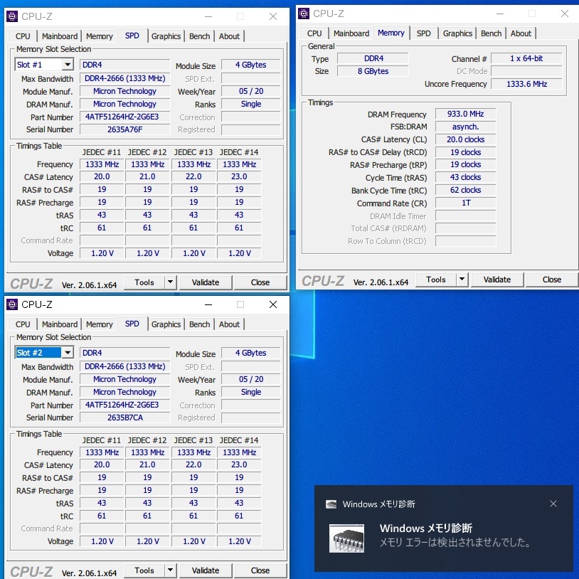 【中古】DDR4 SODIMM 8GB(4GB2枚組) Micron MTA4ATF51264HZ-2G6E3 [DDR4-2666 PC4-21300]_画像5