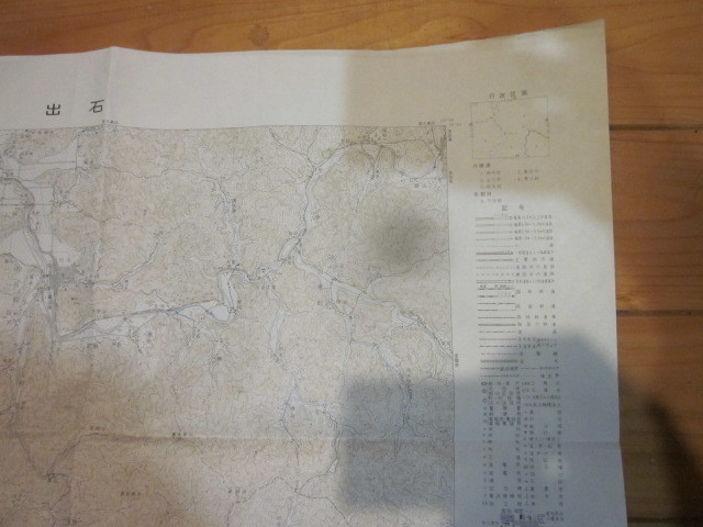 古地図　出石　　5万分の1 地形図　　◆　昭和43年　◆　兵庫県　京都府_画像5