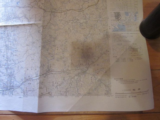古地図 桜井 5万分の1 地形図 ◆ 昭和44年 ◆ 奈良県_画像6