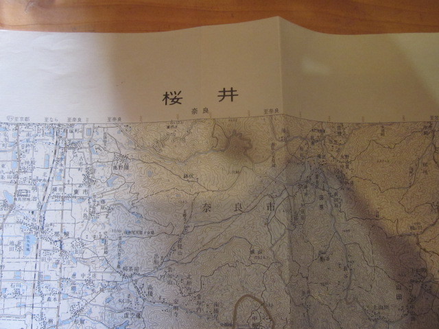 古地図 桜井 5万分の1 地形図 ◆ 昭和44年 ◆ 奈良県_画像1