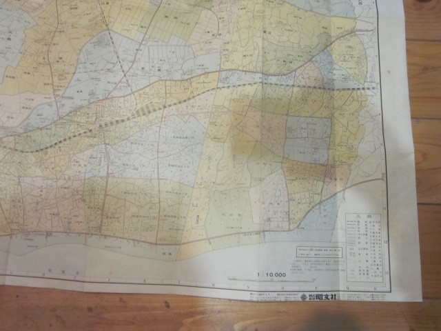 古地図 茅ヶ崎市街図 1968年 首都圏都市地図シリーズ 神奈川 古地図 茅ヶ崎市街図 1968年 首都圏都市地図シリーズ 神奈川