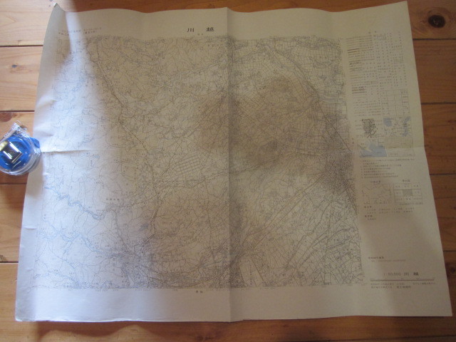 古地図　川越　　5万分の1 地形図　　◆　昭和44年　◆　埼玉県　東京都　_画像2