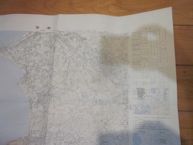 古地図 富津  5万分の1 地形図  ◆ 昭和48年 ◆ 千葉県 の画像5