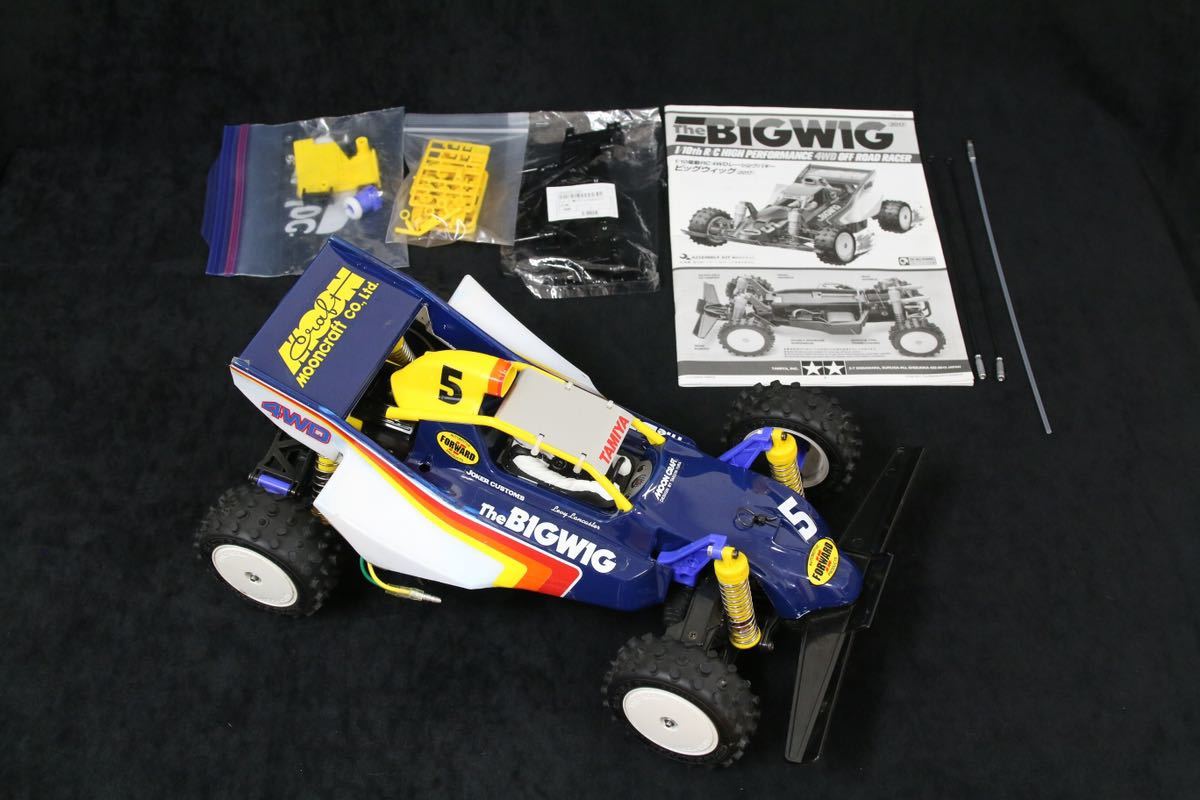 タミヤ ラジコン ビッグウイッグ BIGWIG 1/10 中古 高速配送