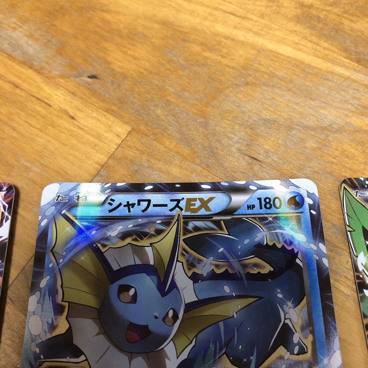 ☆人気急上昇中コンプリートセット☆サンダース シャワーズ リーフィアex美品3セット!!