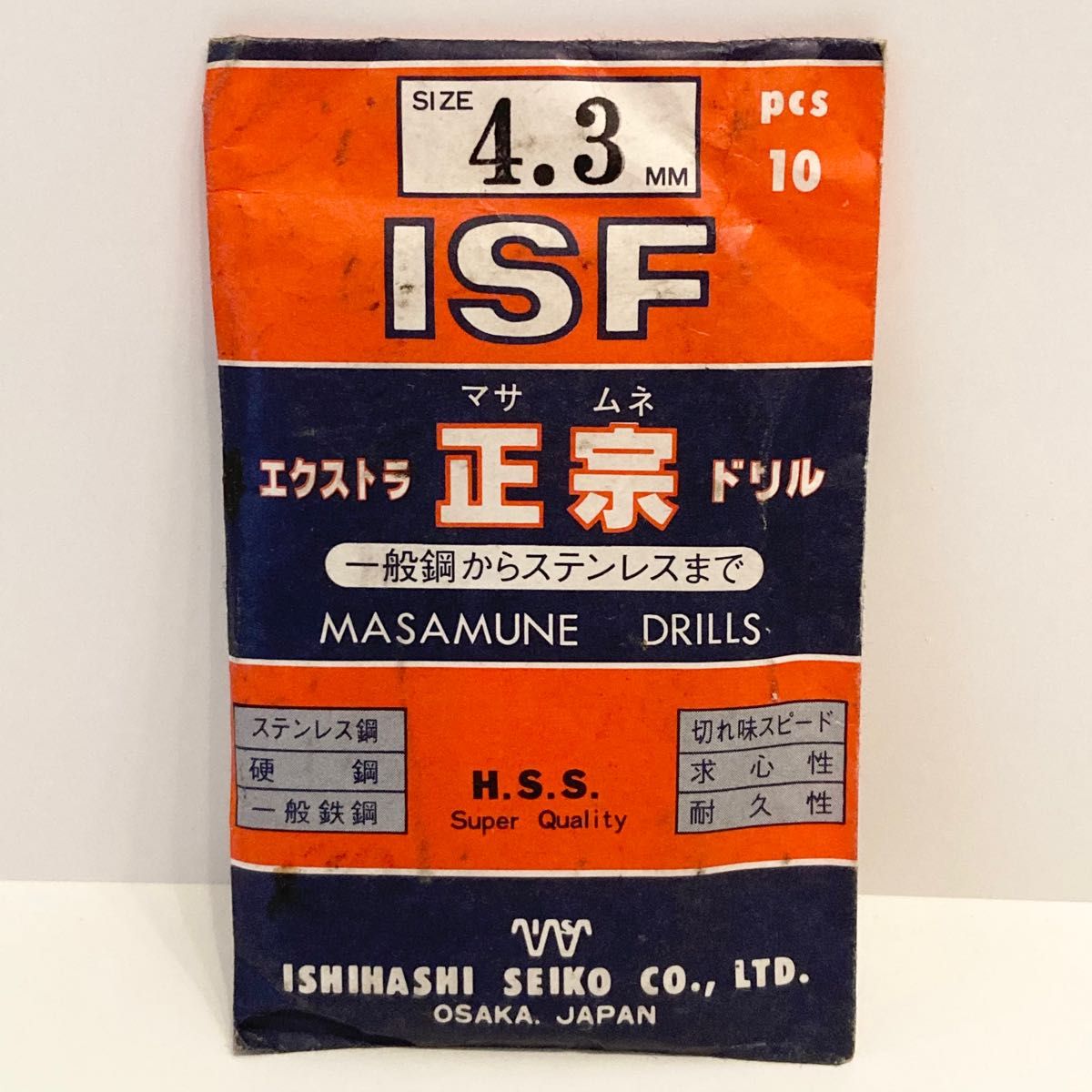 イシハシ精工 エクストラ 正宗 ストレート ドリル ISF 4.3mm 10本