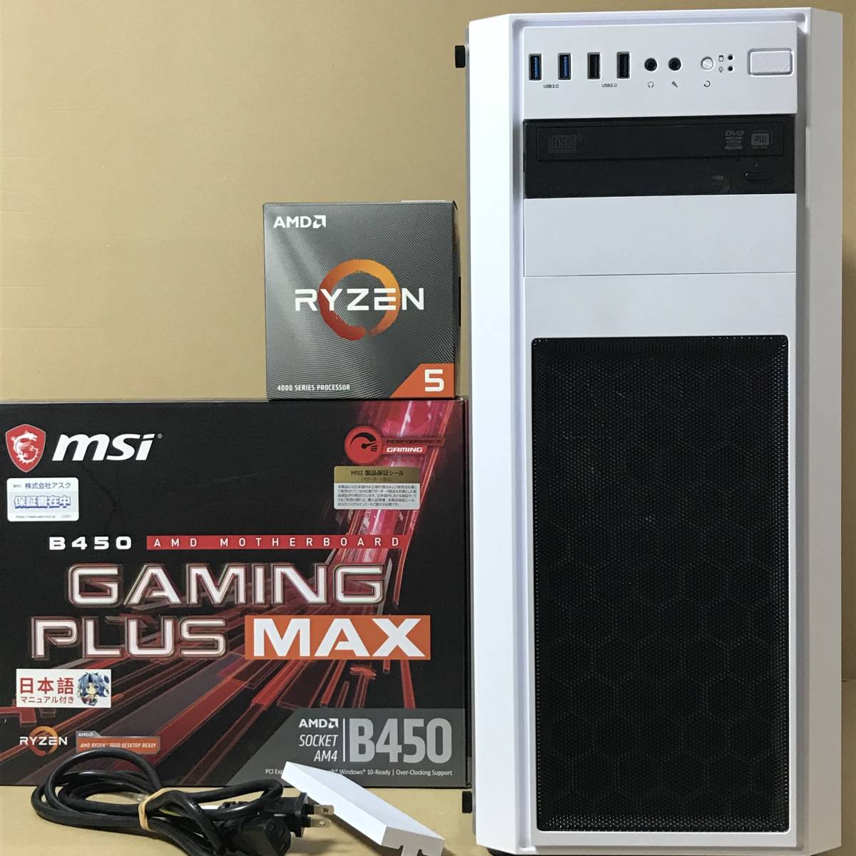 win11 home(※未認証)/Ryzen5 4500/メモリ16GB/M.2SSD 256GB/HDD 3TB