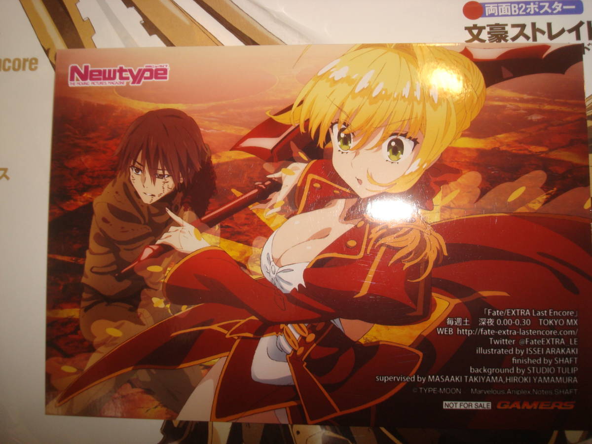 ヤフオク Fate Extra Last Encore ニュータイプ 18年3月