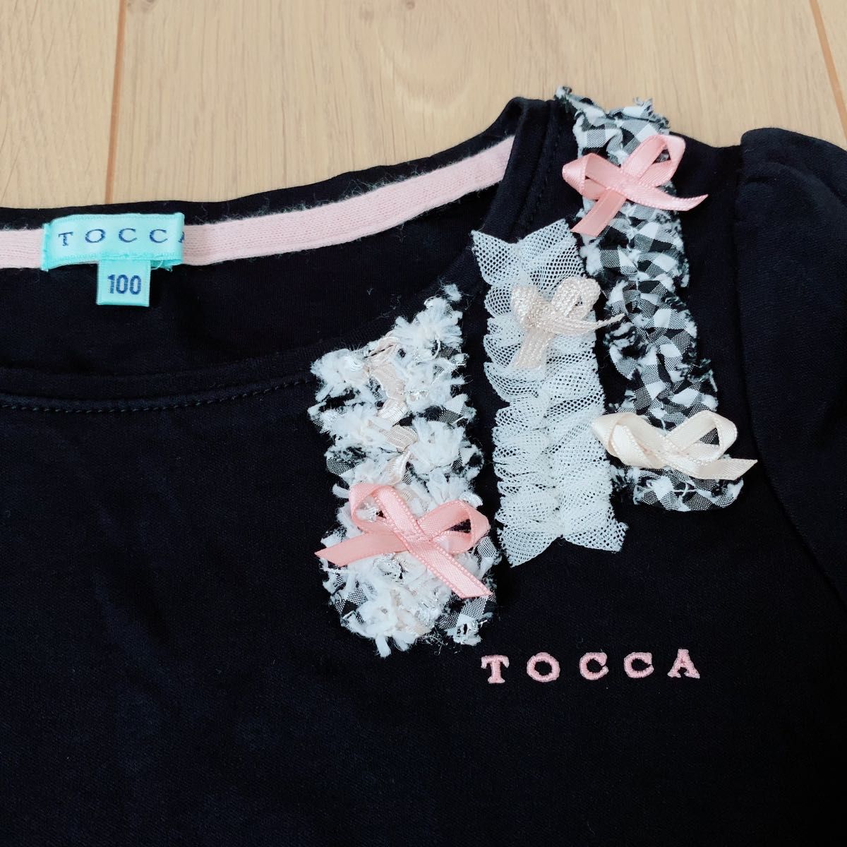 TOCCA 上下セット