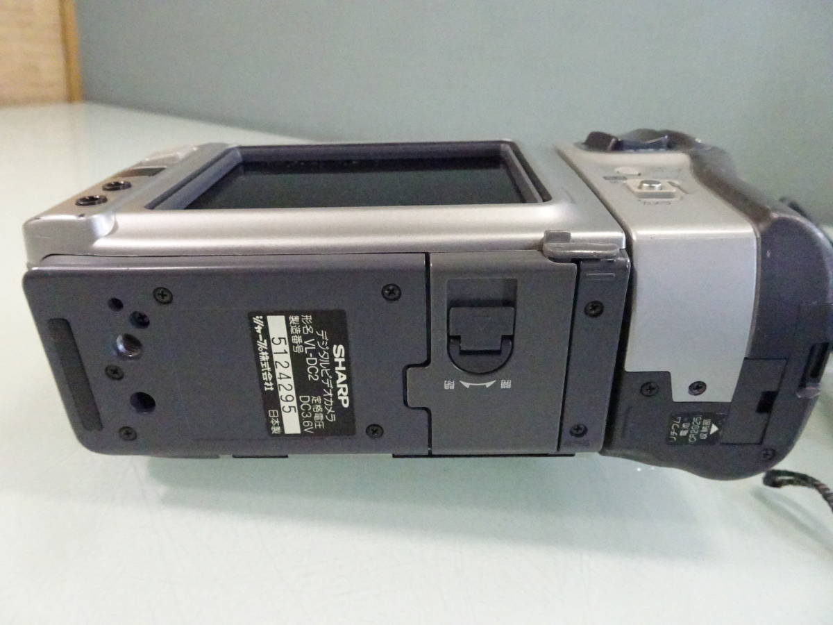 SHARP/シャープ　デジタルビデオカメラ　VL-DC2　現状　中古　レトロ　ジャンク部品取り_画像7