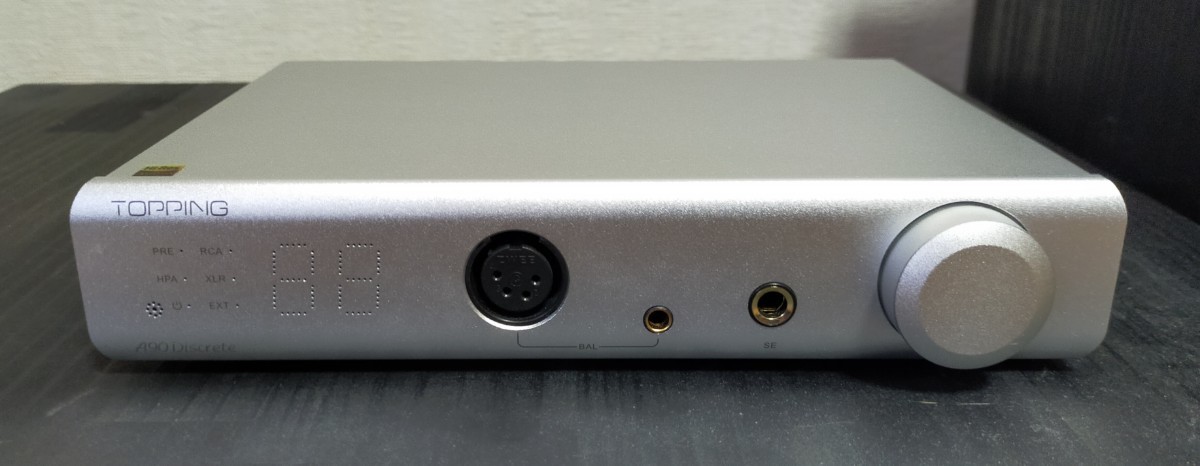 Topping A90 Discrete ヘッドホンアンプ | www.alumiiniumtellingud.ee