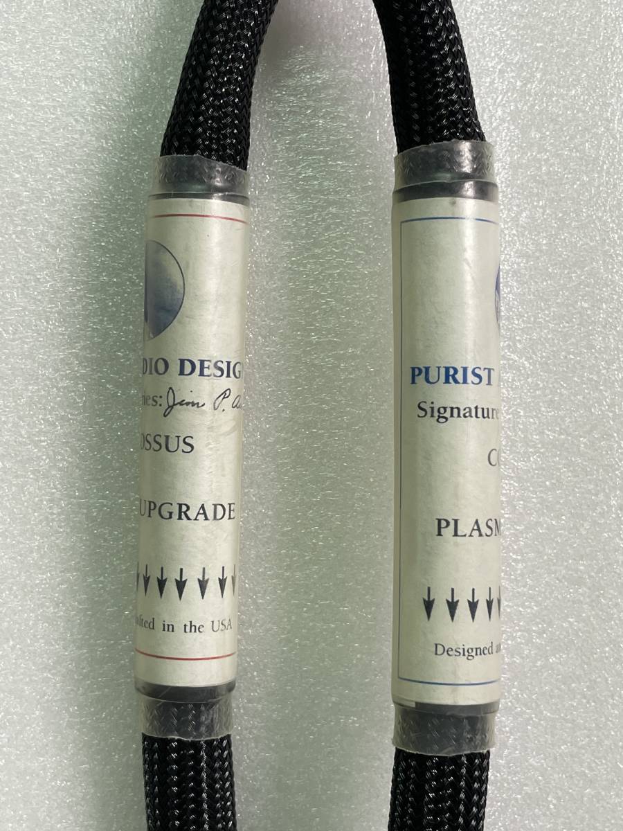 Purist Audio design Proteus REV.B ピューリストオーディオ Purist Audio design Proteus REV.B ピューリストオーディオ