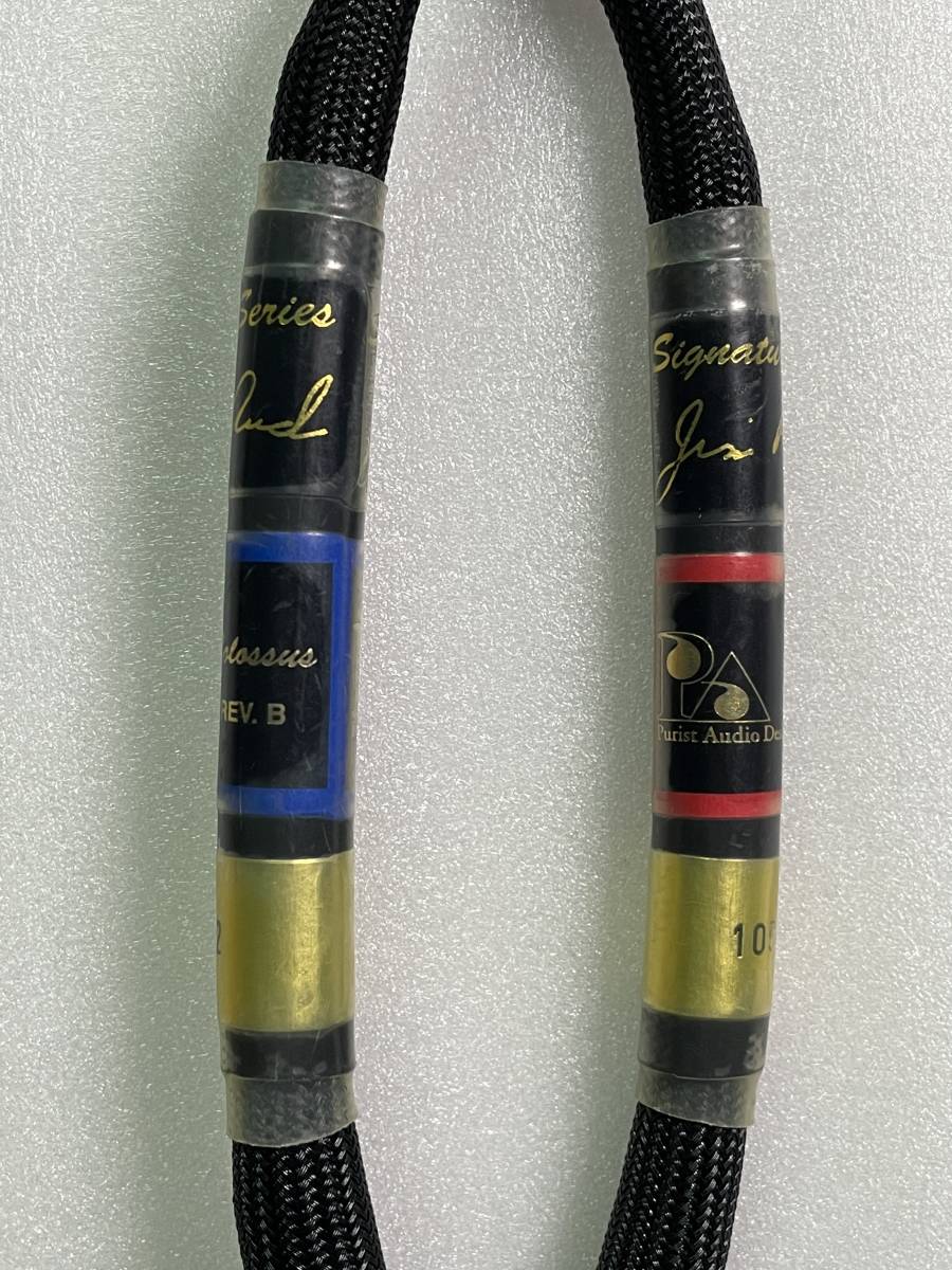 Purist Audio design Proteus REV.B ピューリストオーディオ Purist Audio design Proteus REV.B ピューリストオーディオ