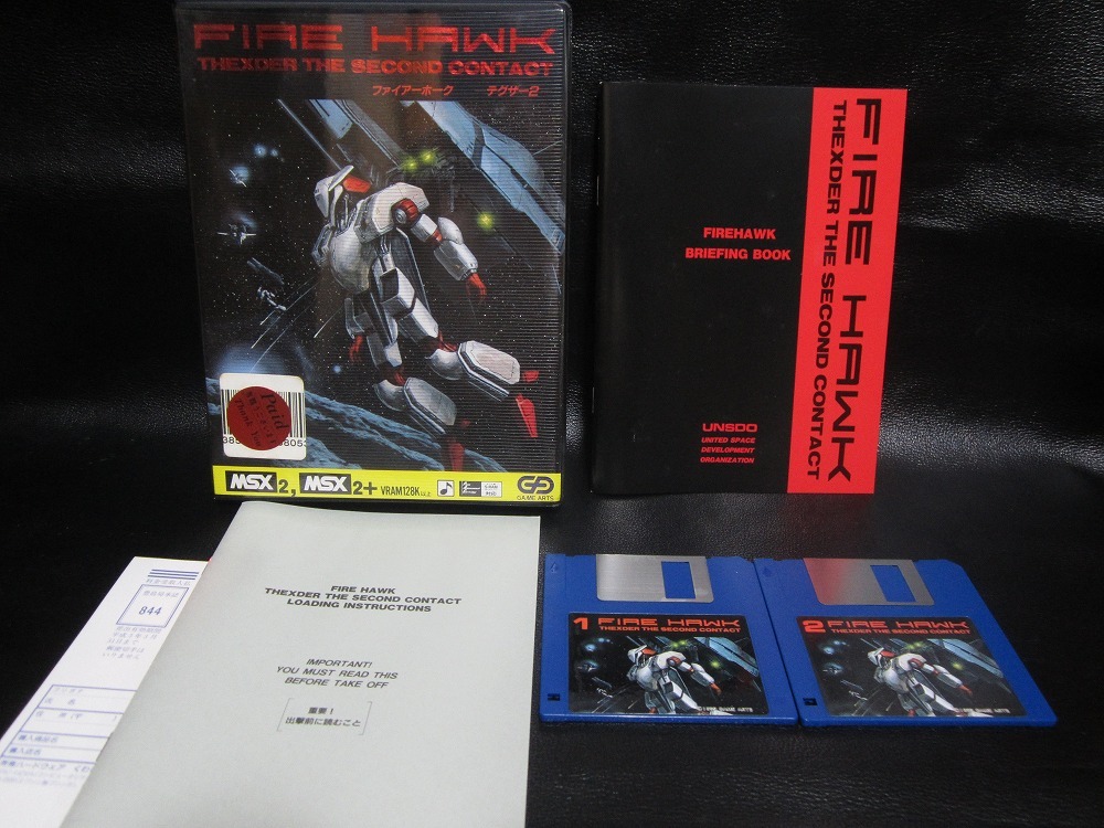 Yahoo!オークション - MSX2 / MSX2+ 3.5FD ファイアーホーク Yahoo!オークション - MSX2 / MSX2+ 3.5FD ファイアーホーク