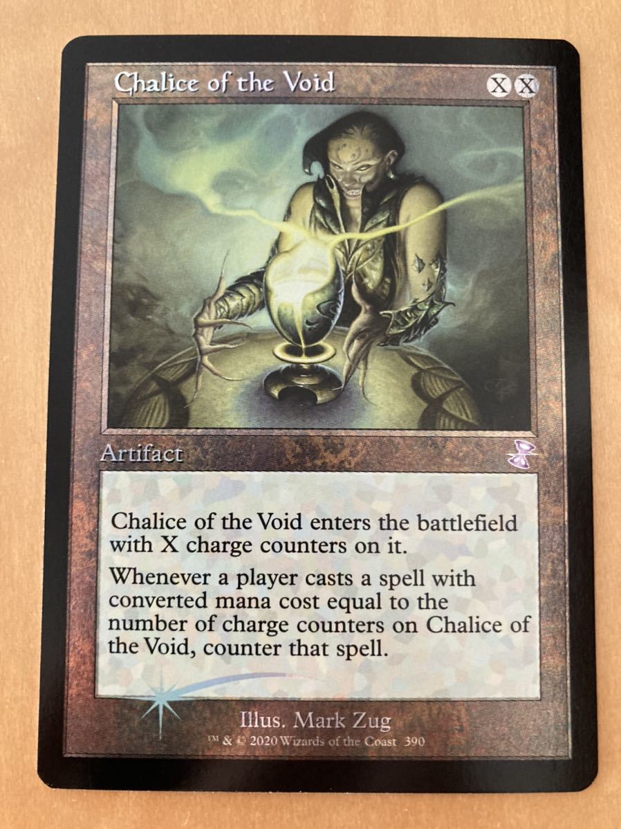 TSR 虚空の杯 英 FOIL1枚 旧枠 MTG | noonanwaste.com