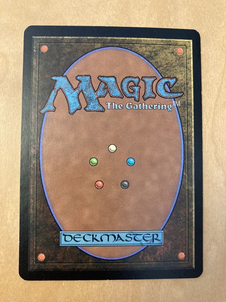 SCG もみ消し 英FOIL1枚 初版 旧枠 継ぎ目無し - 青 SCG もみ消し 英FOIL1枚 初版 旧枠 継ぎ目無し - 青