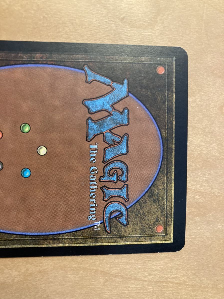 SCG もみ消し 英FOIL1枚 初版 旧枠 継ぎ目無し SCG もみ消し 英FOIL1枚 初版 旧枠 継ぎ目無し