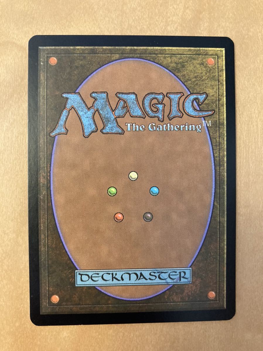 PROMO イス卿の迷路　maze of ith FOIL 1枚　ジャッジ褒章　MTG_画像4