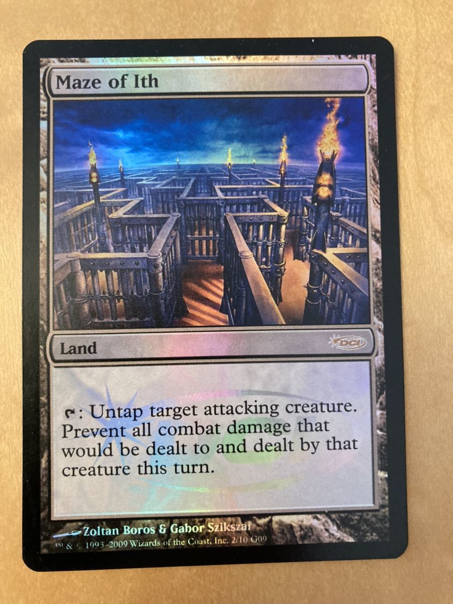 PROMO イス卿の迷路　maze of ith FOIL 1枚　ジャッジ褒章　MTG_画像1