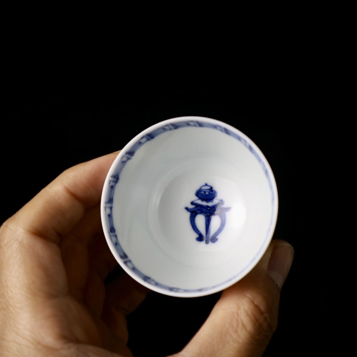 煎茶道具 京焼 大丸北峰作 青華 染付 煎茶碗6客 共箱 無傷美品
