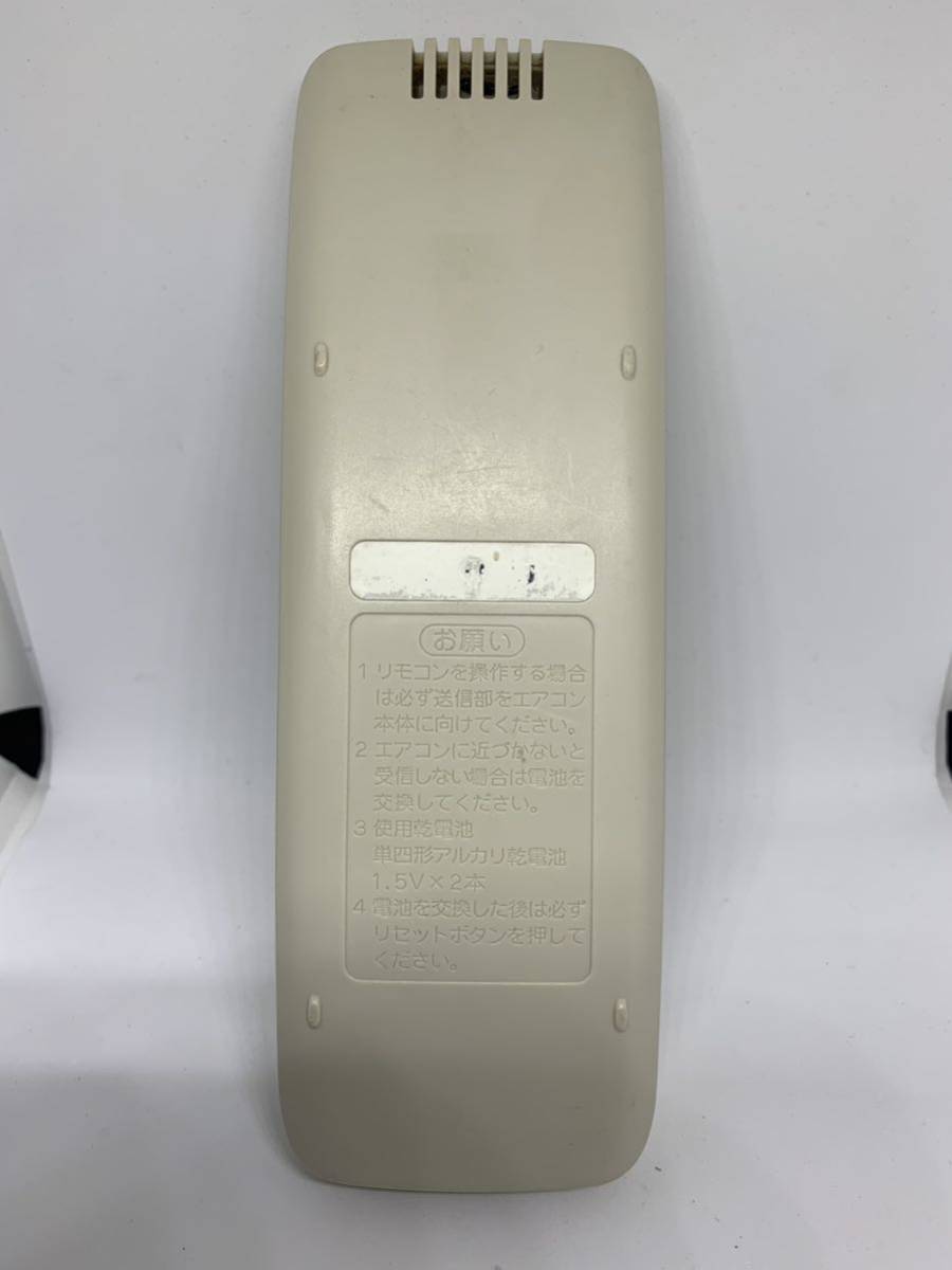TOSHIBA 業務用 エアコンリモコン 東芝 WH-G1J|Yahoo!フリマ TOSHIBA 業務用 エアコンリモコン 東芝 WH-G1J|Yahoo!フリマ