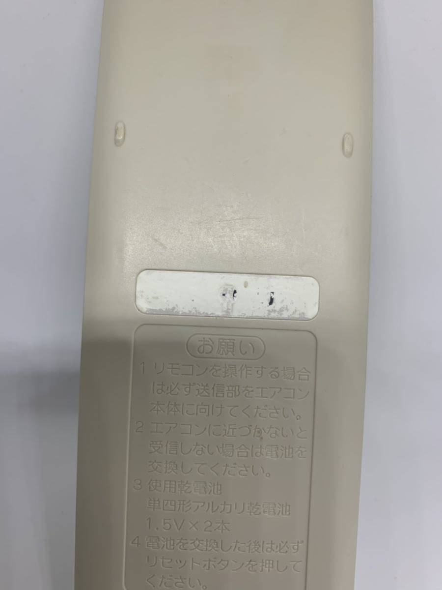 TOSHIBA 業務用 エアコンリモコン 東芝 WH-G1J|Yahoo!フリマ TOSHIBA 業務用 エアコンリモコン 東芝 WH-G1J|Yahoo!フリマ