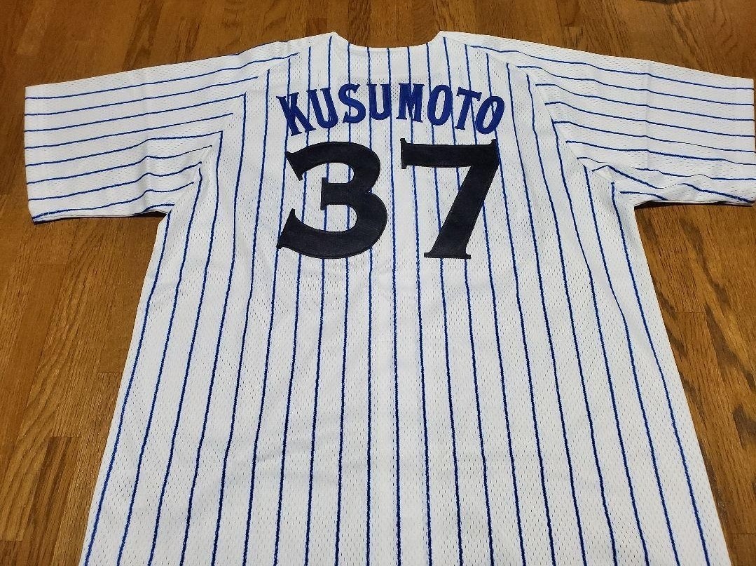 ☆新品未使用☆ #37 楠本 泰史 横浜DeNA ベイスターズ ハイ