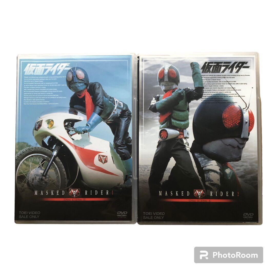 送料無料 仮面ライダー1号・2号 DVD BOX〈初回生産限定・DVD17枚+CD1枚