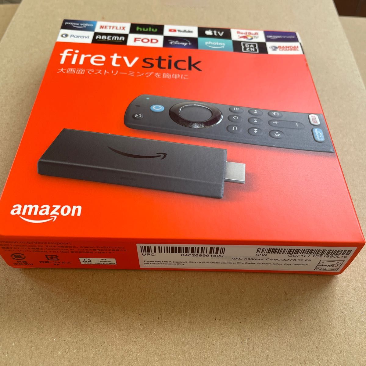 ★新品未開封★Amazon Fire TV Stick 第3世代　Alexa対応音声リモコン