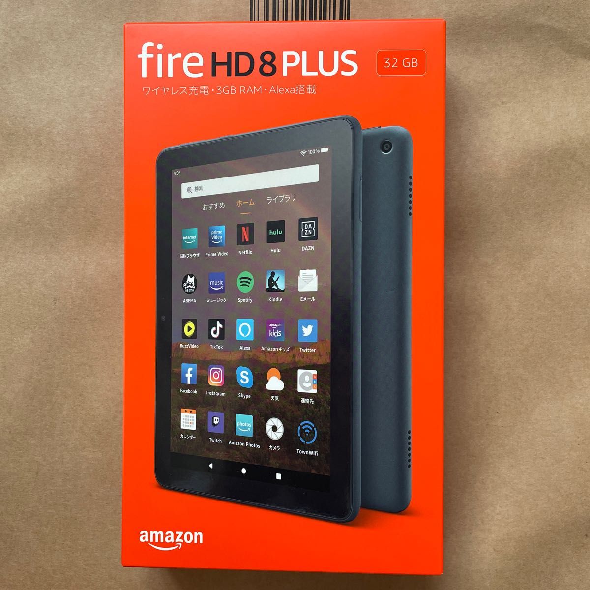 新品未開封 Amazon fire HD 8 PLUS 第10世代 32GB アレクサ搭載