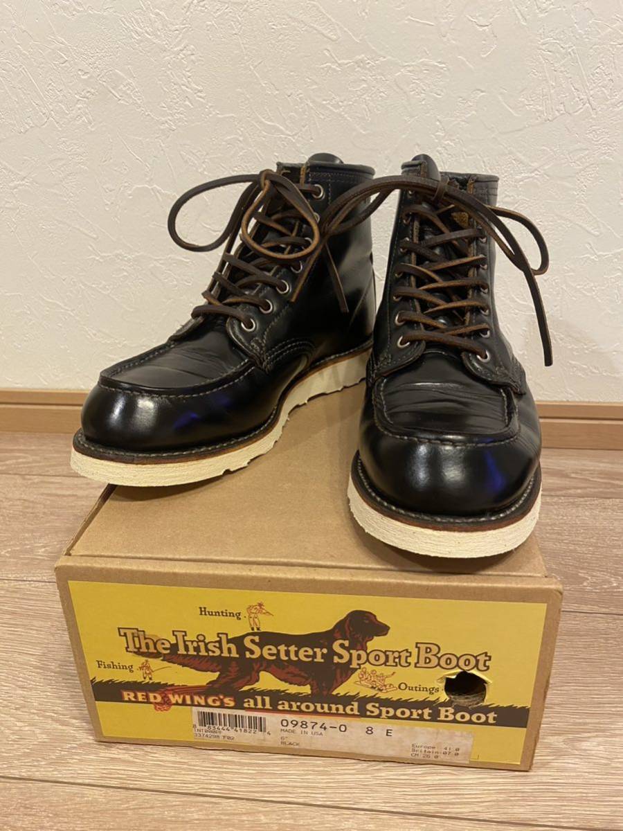 廃盤品 茶芯！ REDWING アイリッシュセッター 9874 8E-