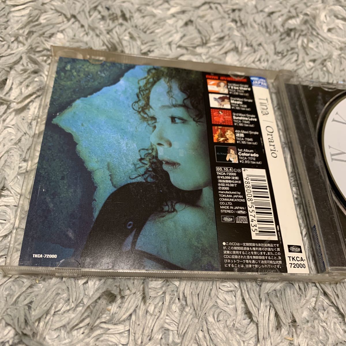 Ｔｉｎａ　Ｏｒａｒｉｏ　Tina CD Orario 刹那　アルバム_画像2