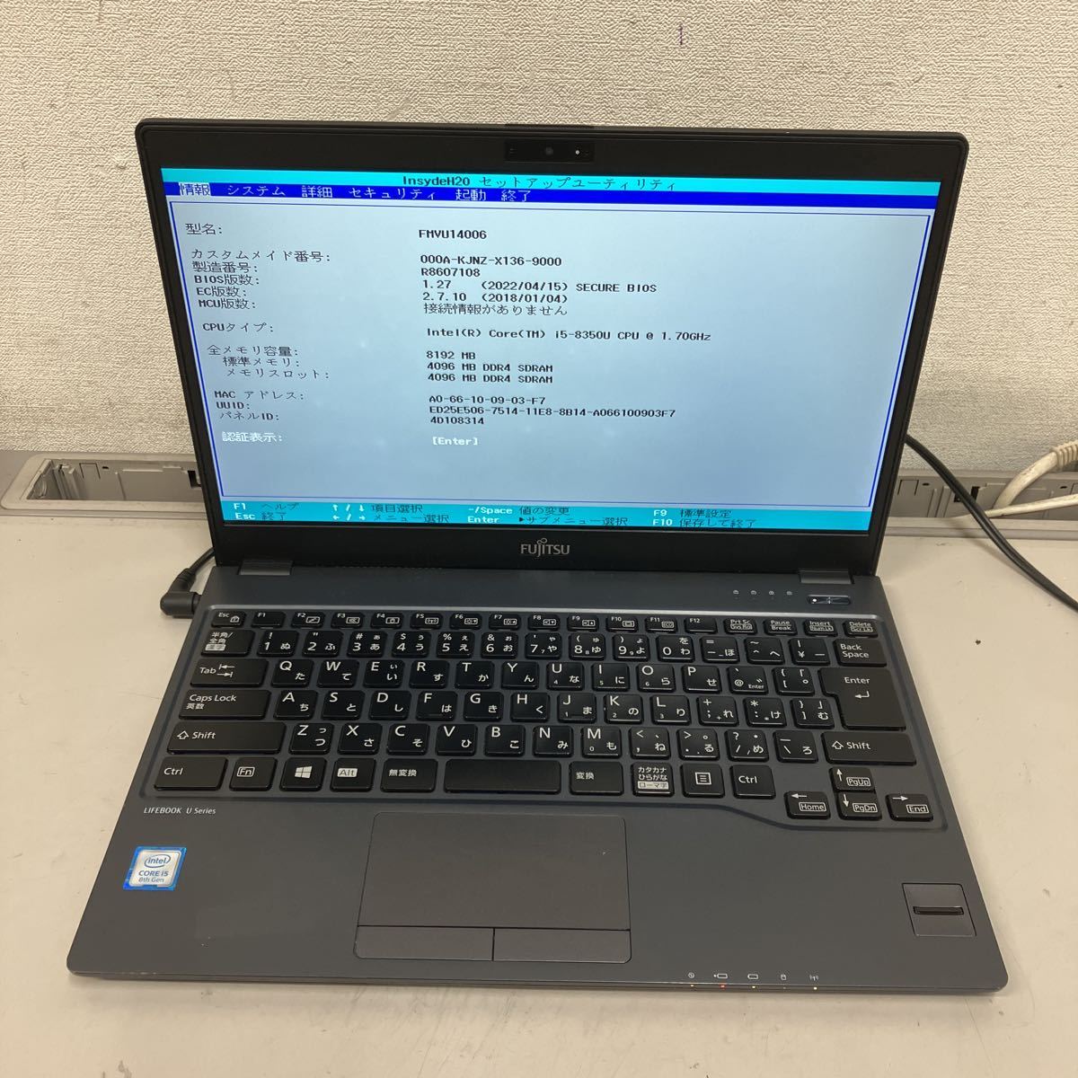 F138 富士通LIFEBOOK U938/S FMVU14006 Core i5 8350U 8GB | anjale.lk