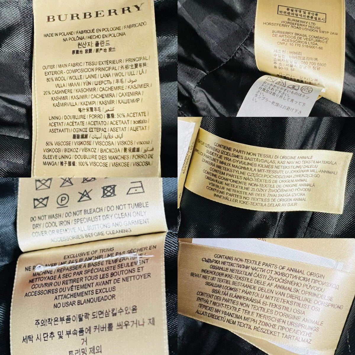 Burberry London England ピーコートPコートMサイズ極美品 BURBERRY