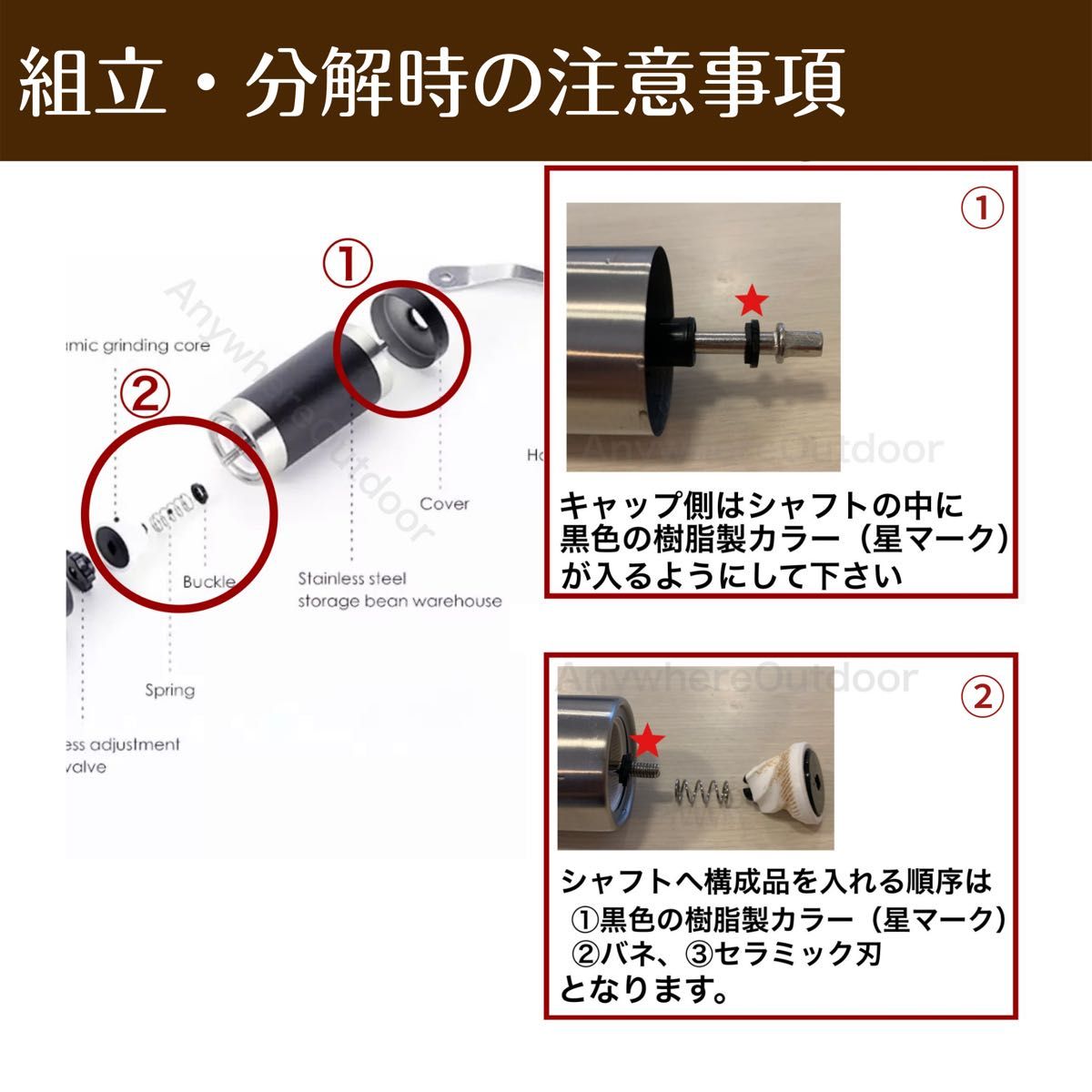 【セット購入】コーヒーミル 折り畳みドリッパー キャンプギア アウトドア セラミック コーヒーグラインダー ステンレス鋼