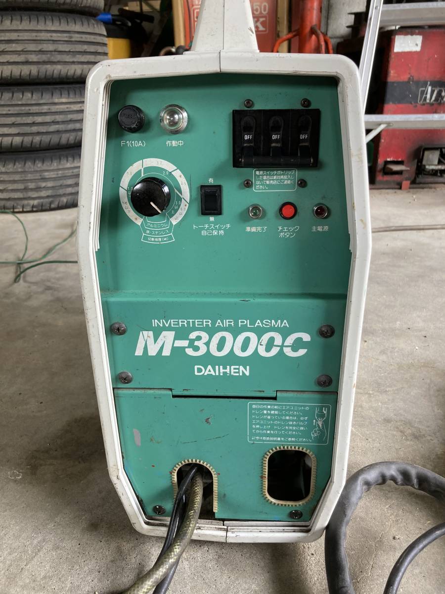 DAIHEN/ダイヘン エアプラズマ切断機 M-3000C コンプレッサー内蔵 DAIHEN/ダイヘン エアプラズマ切断機 M-3000C コンプレッサー内蔵