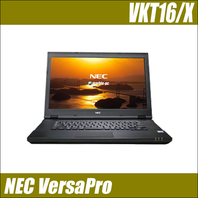 玄関先迄納品 VKT16/X タイプVX VersaPro NEC あすつく DVDドライブ