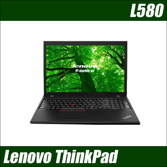 Lenovo ThinkPad L580 | ノートパソコン Windows11-Pro コアi3-8130U メモリ16GB SSD256GB WEBカメラ Bluetooth 無線LAN 15.6型液晶のサムネイル