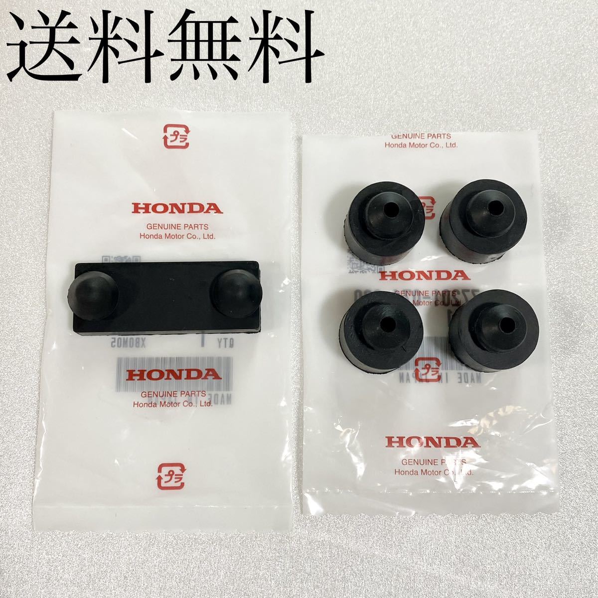 送料無料 ホンダ純正新品 CB350F CB400F 408 398 純正 シート 送料無料 ホンダ純正新品 CB350F CB400F 408 398 純正 シート