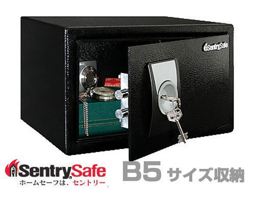  сейф ценный товар шкаф для хранения B5 место хранения маленький размер сейф personal система безопасности sentry офис магазин для бытового использования классический ключ имеется 