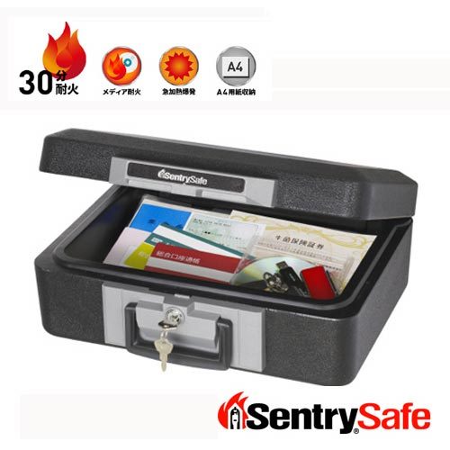  safe fire-proof safe A4 storage handbag safe storage cabinet portable cent Lee home use office store furniture small size safe A4 size sentry