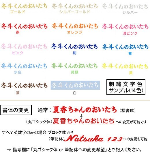 item_image_6