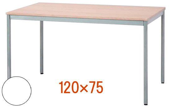 数量限定価格!! ダイニングテーブル 白 木目 対面 作業机 テーブル 木製 大型テーブル パソコンデスク W120×75cm 事務机