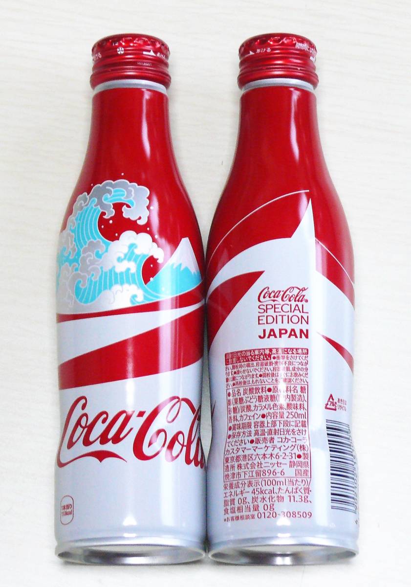 即決! コカ・コーラ スリムボトル 限定デザイン 和柄 限定ボトル 2本