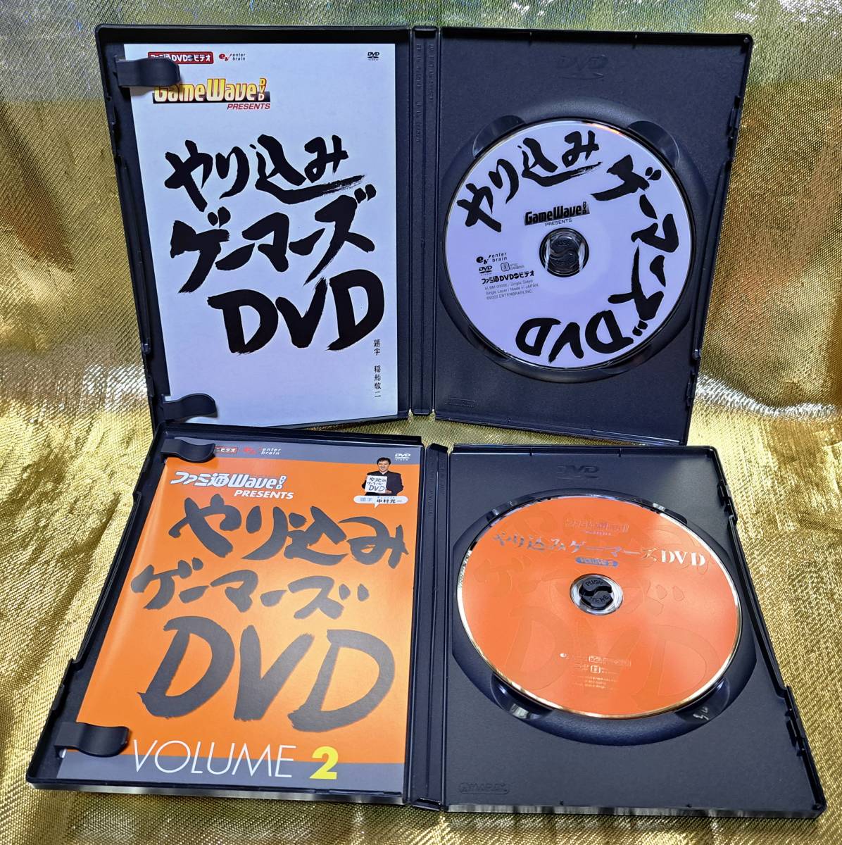 ゲーム攻略DVD　やり込みゲーマーズ　VOL.1 VOL.2　2本セット_画像3