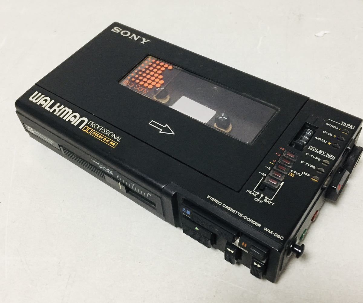 動作確認済】 SONY WALKMAN PROFESSIONAL WM-D6C ウォークマン