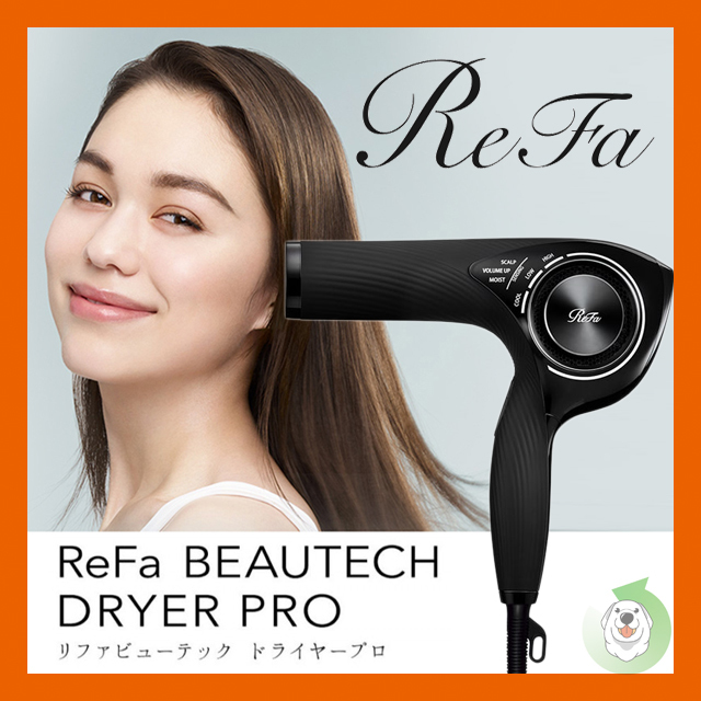 未使用】MTG ReFa BEAUTECH DRYER PRO RE-AJ03A ブラック リファビュー