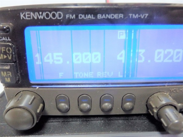 Kenwood TM-V7 144/430MHz dual FM transceiver : Real Yahoo Kenwood TM-V7 144/430MHz dual FM transceiver : Real Yahoo